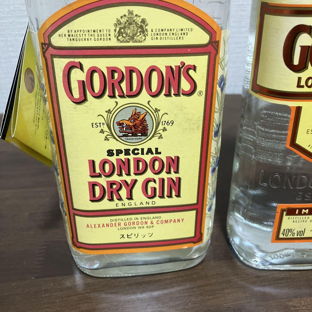 ゴードン　ジン　オールドボトル　700ml 40% 2本