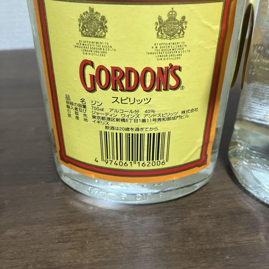 ゴードン　ジン　オールドボトル　700ml 40% 2本