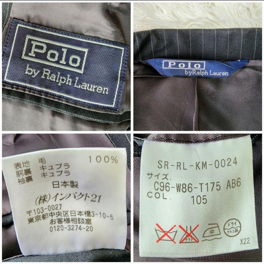 【美品/XL相当】ラルフローレン スーツ セットアップ ブラック系 ストライプ