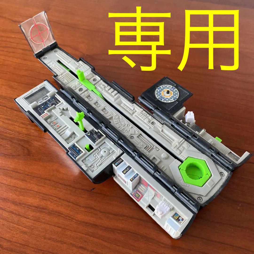 藤やんとうれしー　サイコロの旅メッセンジャーバッグ(2wayエンブレム) 藤やんとうれしー サイコロの旅 メッセンジャーバッグ 2way