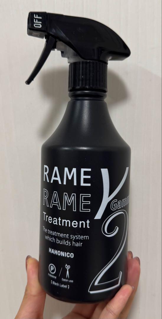 RAMERAMEラメラメ トリートメント ハホニコ 3ステップトリートメント