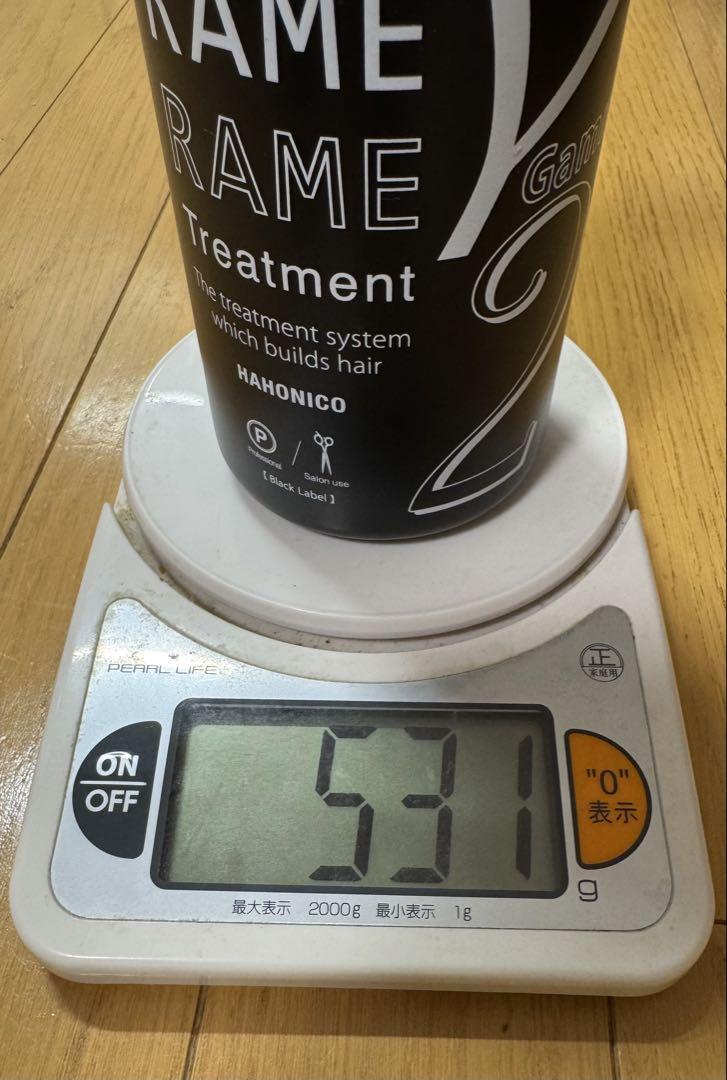 RAMERAMEラメラメ トリートメント ハホニコ 3ステップトリートメント