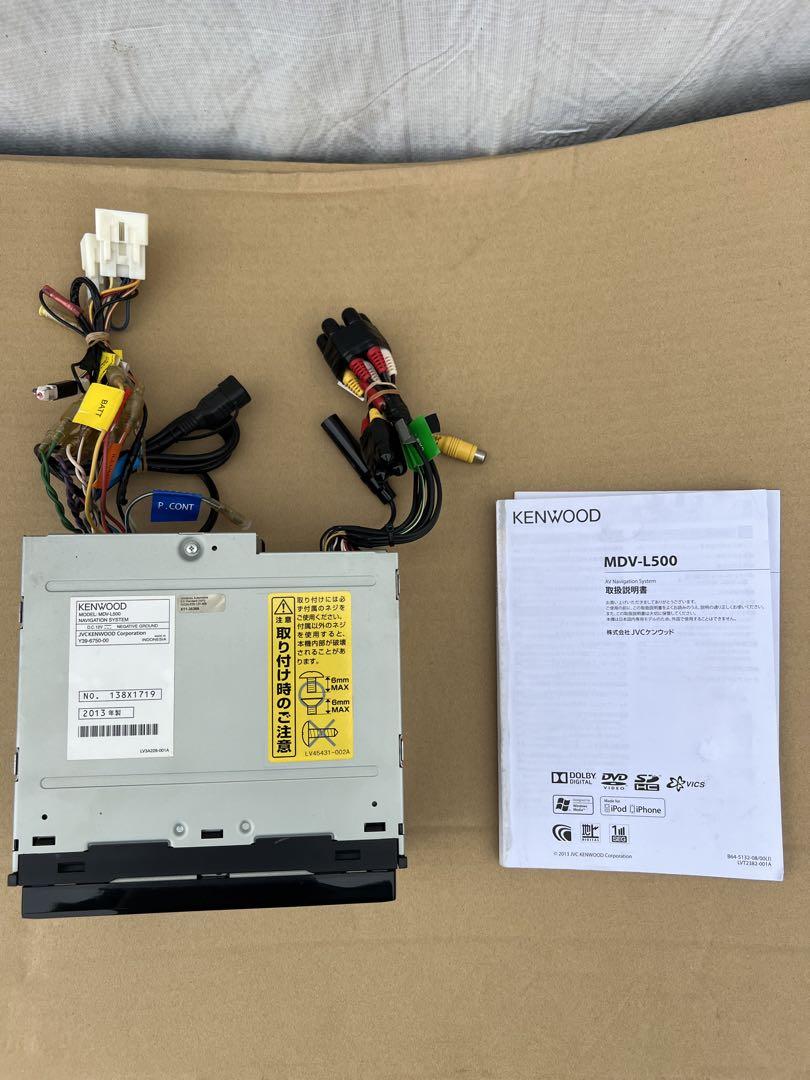 ケンウッド MDV-L500 純正カーナビ KENWOOD - メルカリ