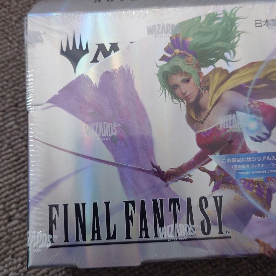 MTG FINAL FANTASY コレクター・ブースター 日本語版