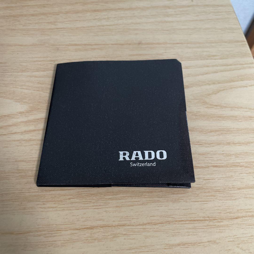 RODO 腕時計