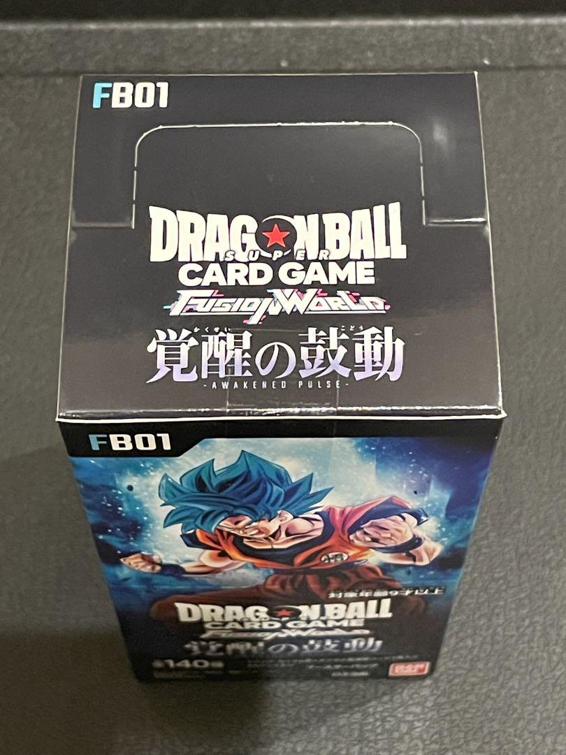 優里 x LIVE DAM Ai コラボレーション 非売品ポスター