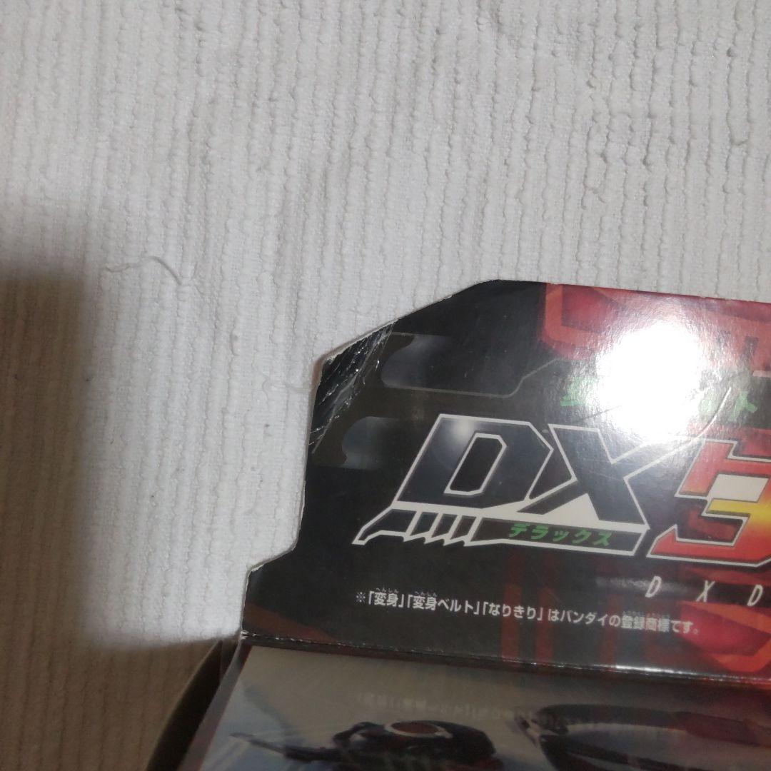 ＤＸダークカブトゼクター Amazon | 変身ベルト DXダークカブトゼクター | ベルト