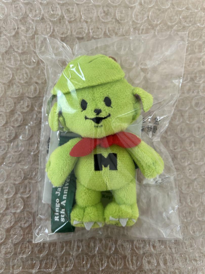 Mrs GREEN APPLE ミセスグリーンアップル　メメル　キーホルダー