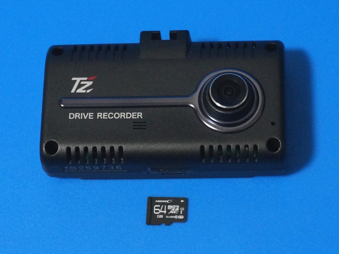 電池新品☆整備品☆セルスターTZ-D205W☆新品SD64GB☆美品☆最新Ver