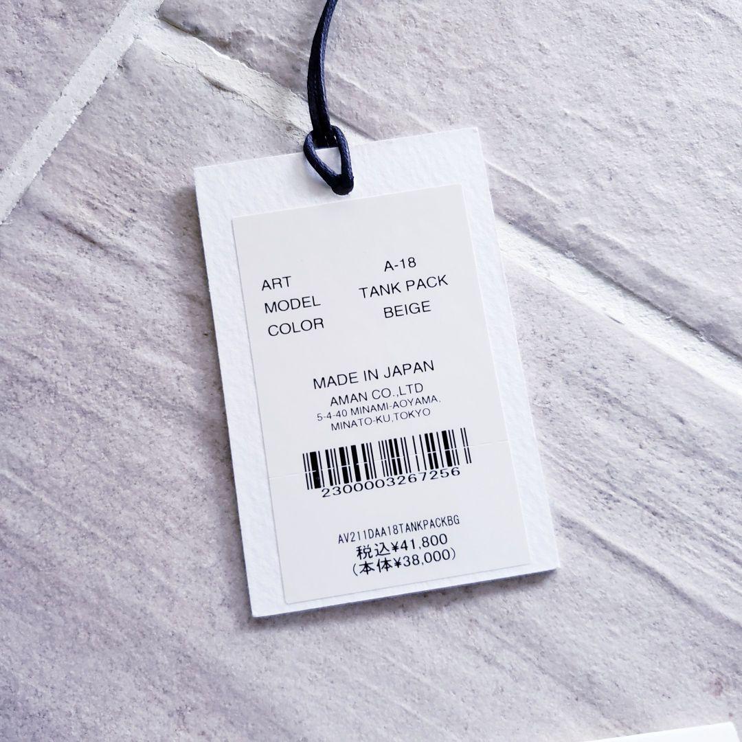 未使用級★　A VACATION　TANK PACK　タンクパック　BEIGE
