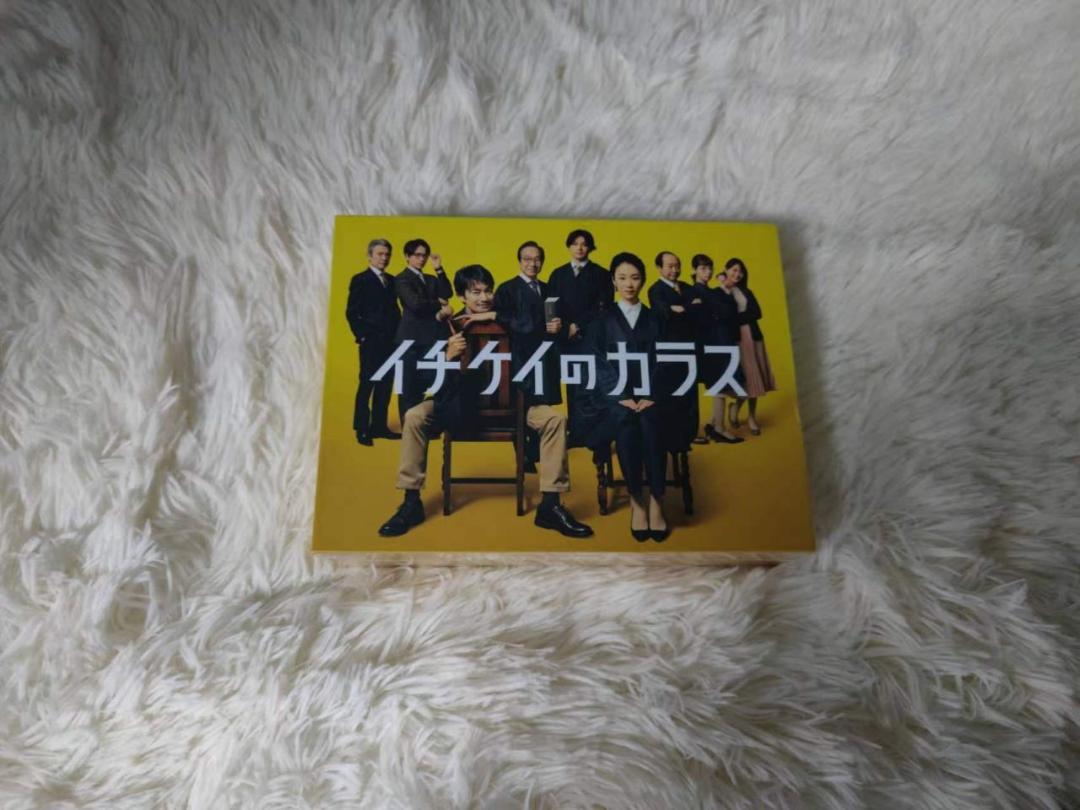 イチケイのカラス」DVD-BOX 6枚組　竹野内豊　全6巻セット