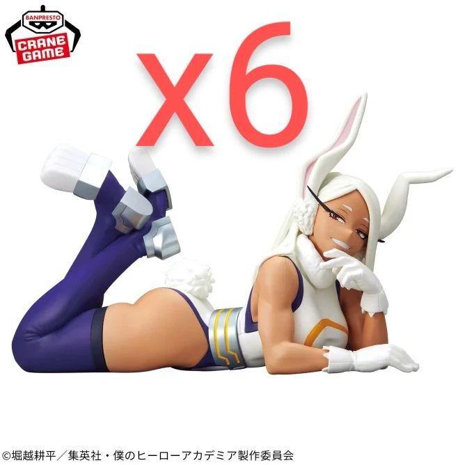 T161 GLITTER&GLAMOURS 僕のヒーローアカデミア ミルコ Amazon.co.jp: 僕の'ヒーローアカデミア GLITTER&GLAMOURS MIRKO