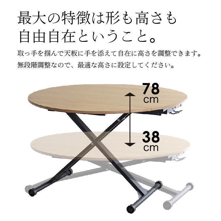 海外ブランド C673美品アウトレット天板が折り畳み出来るリフティング 海外ブランド C673美品アウトレット天板が折り畳み出来るリフティング