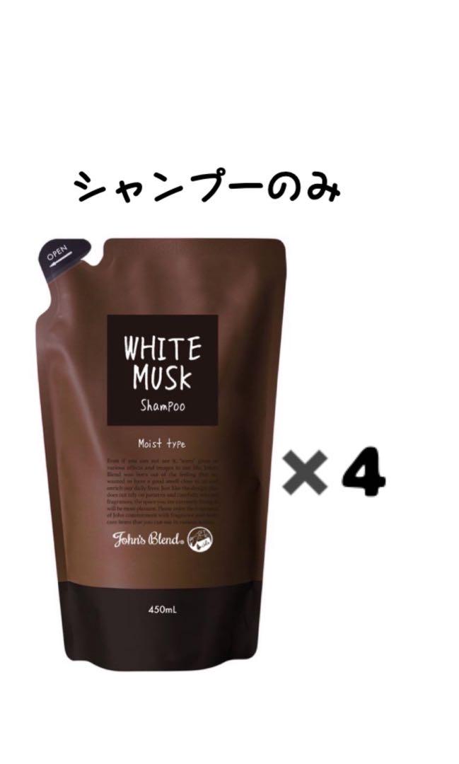 【匿名配送】サラメンテ エテルノシャンプー1000mlリフェル詰め替え 匿名配送】サラメンテ エテルノシャンプー1000mlリフェル詰め替え