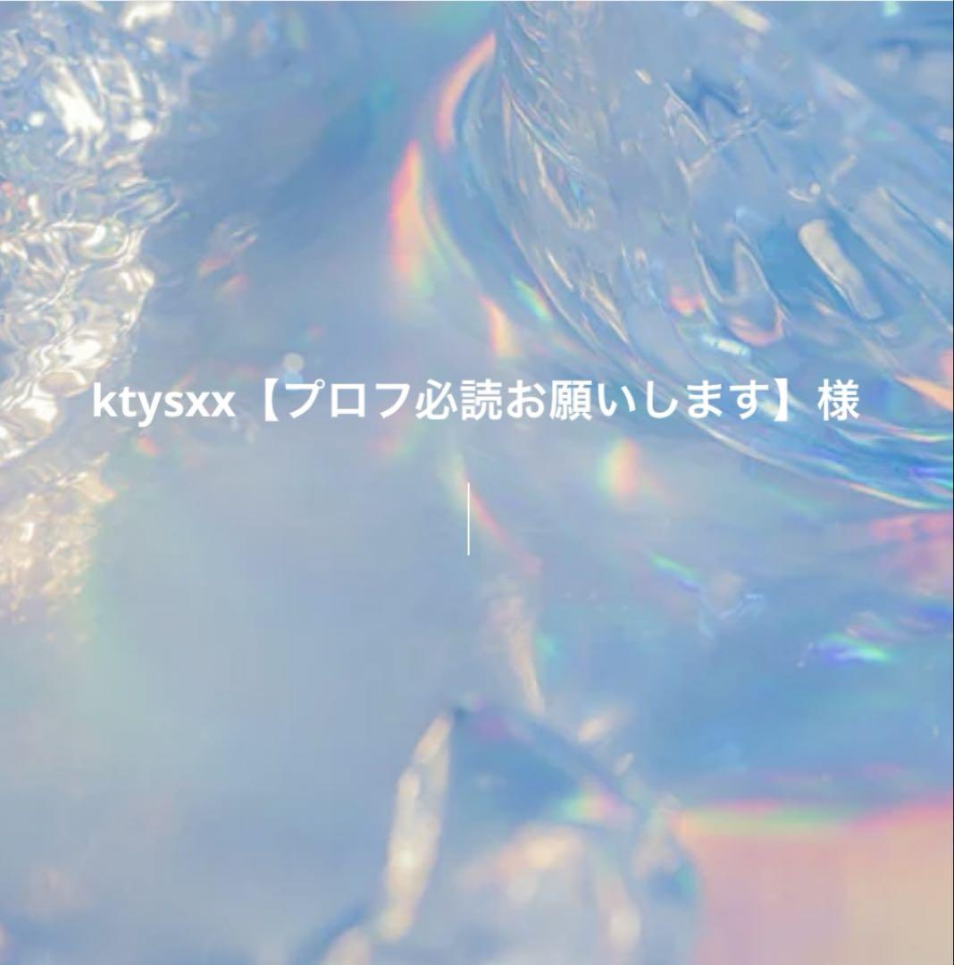 口コミ・レビュー評価が高いおすすめ人気商品の通販 ktysxx【プロフ必読お願いします】様専用ページ メルカリ - ジャケット・アウター