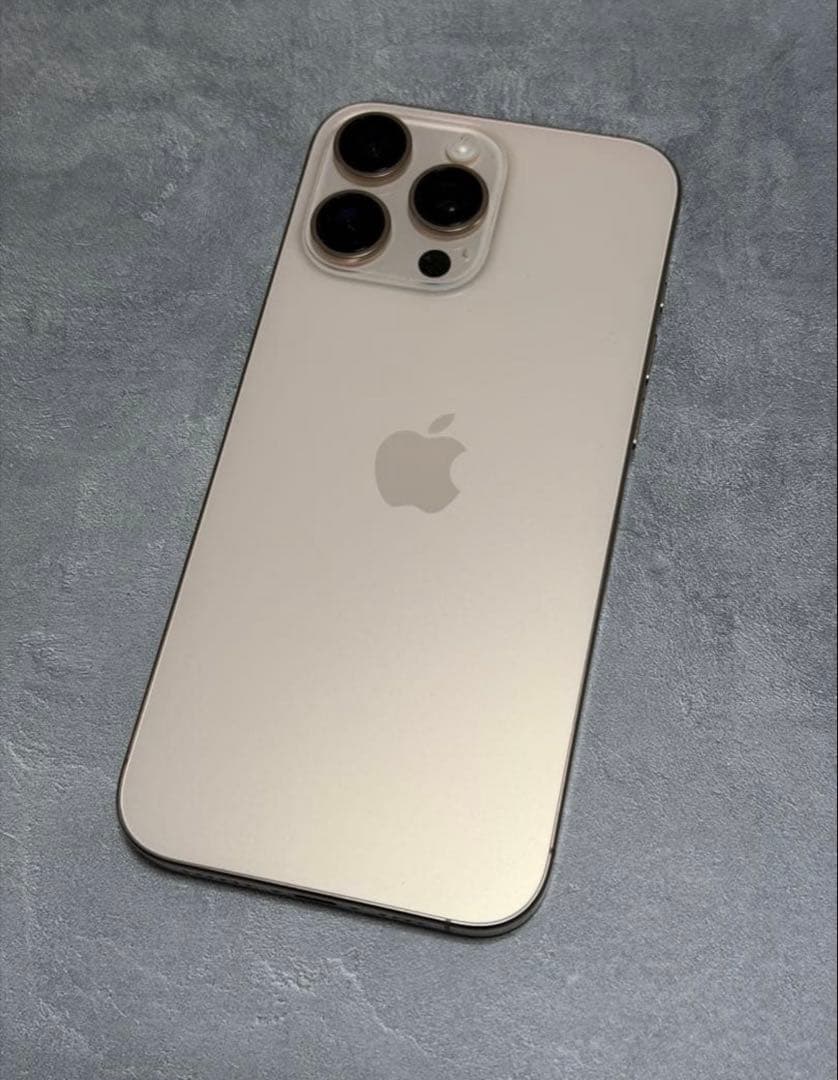 iPhone16 ProMax デザートチタニウム256GBApple