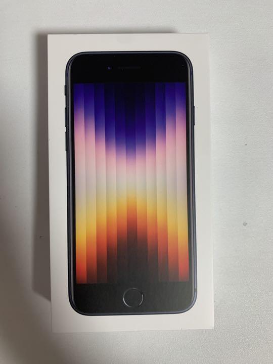 定番 ミッドナイトブラック 64GB (第3世代) SE3 iPhone 最先端 (第3世代) SE iPhone ミッドナイト !早い者勝ち! GB 64 スマートフォン本体