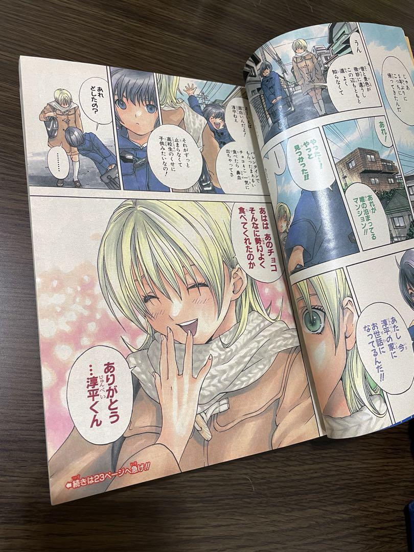 希少》週刊少年ジャンプ 遊戯王表紙 2001年No 1 1月1日号｜Yahoo