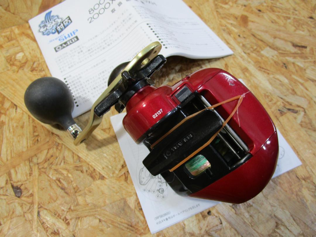 （美品）シマノ（SHIMANO）SLS　小舟　800XH