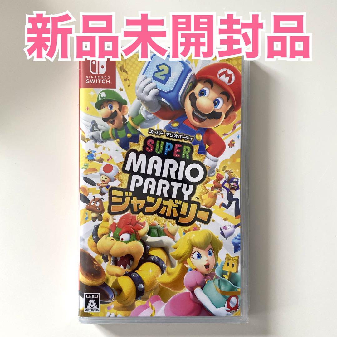 ヒロ様 リクエスト 2点 まとめ商品