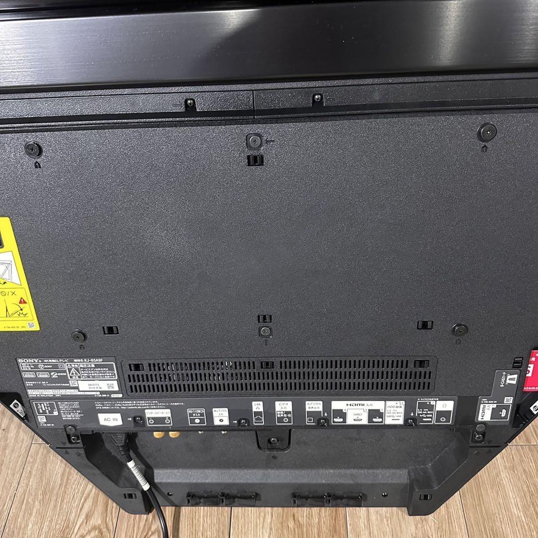 SONY 有機ELテレビ KJ-65A9F 65V型 家電 Y208 Amazon | ソニー 65V型 有機EL テレビ ブラビア KJ-65A9F 4K