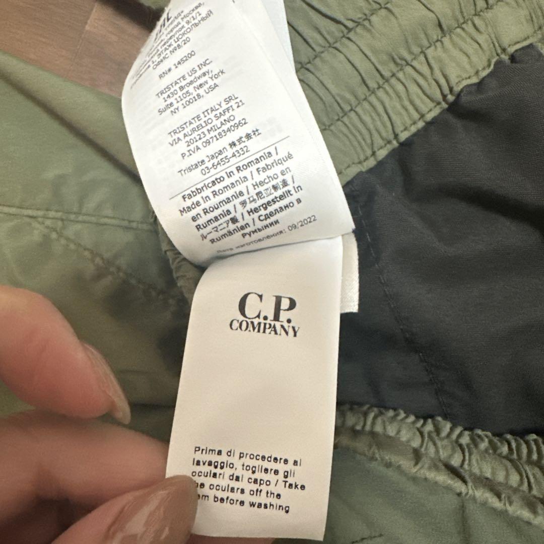 C.P.companyシーピーカンパニーカーゴパンツ 画像8