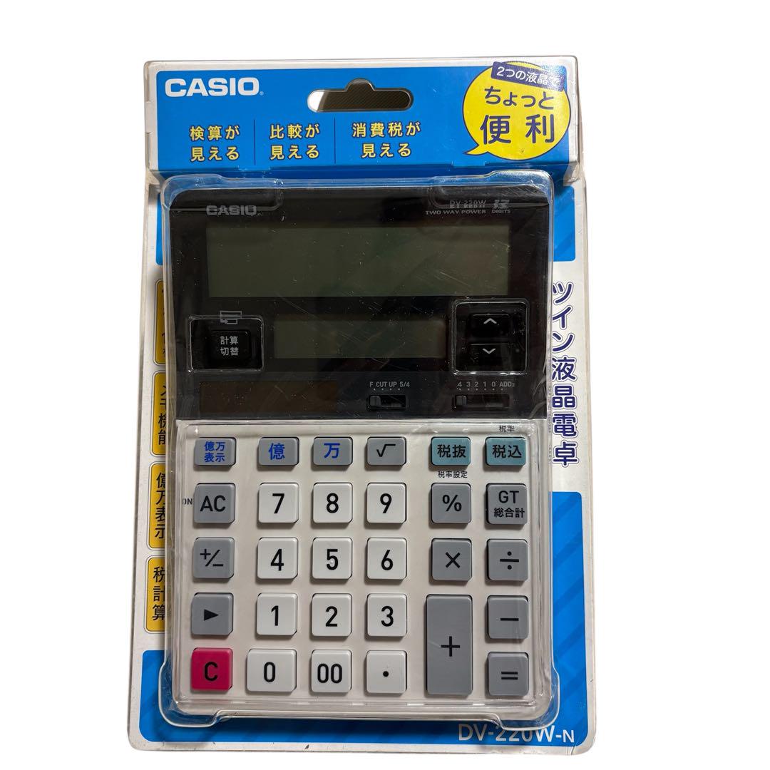 【新品未使用品】CASIO DV-220W-N 電卓　12桁計算　希少