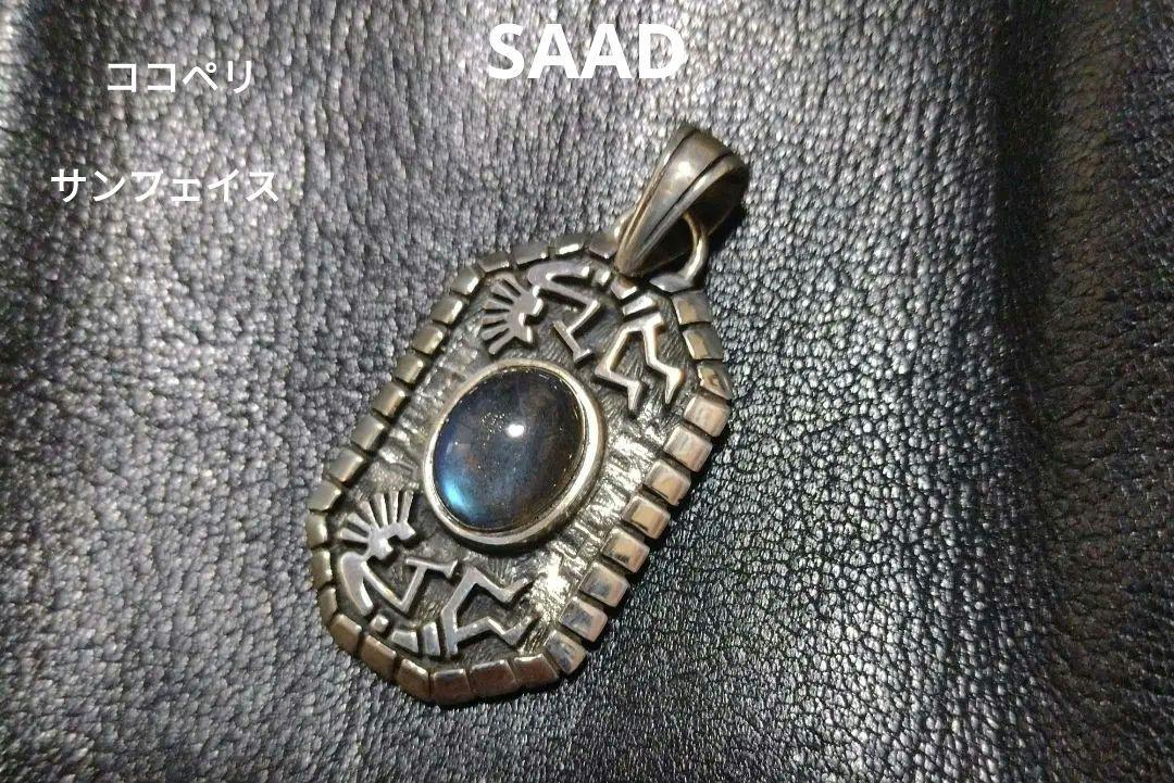 アクセサリー SAAD
