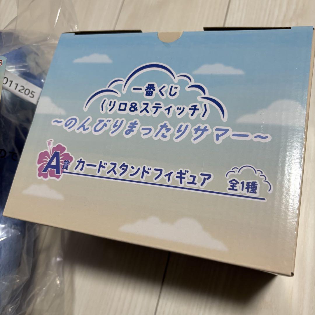 一番くじ リロ&スティッチ A賞カードスタンドフィギュア B賞
