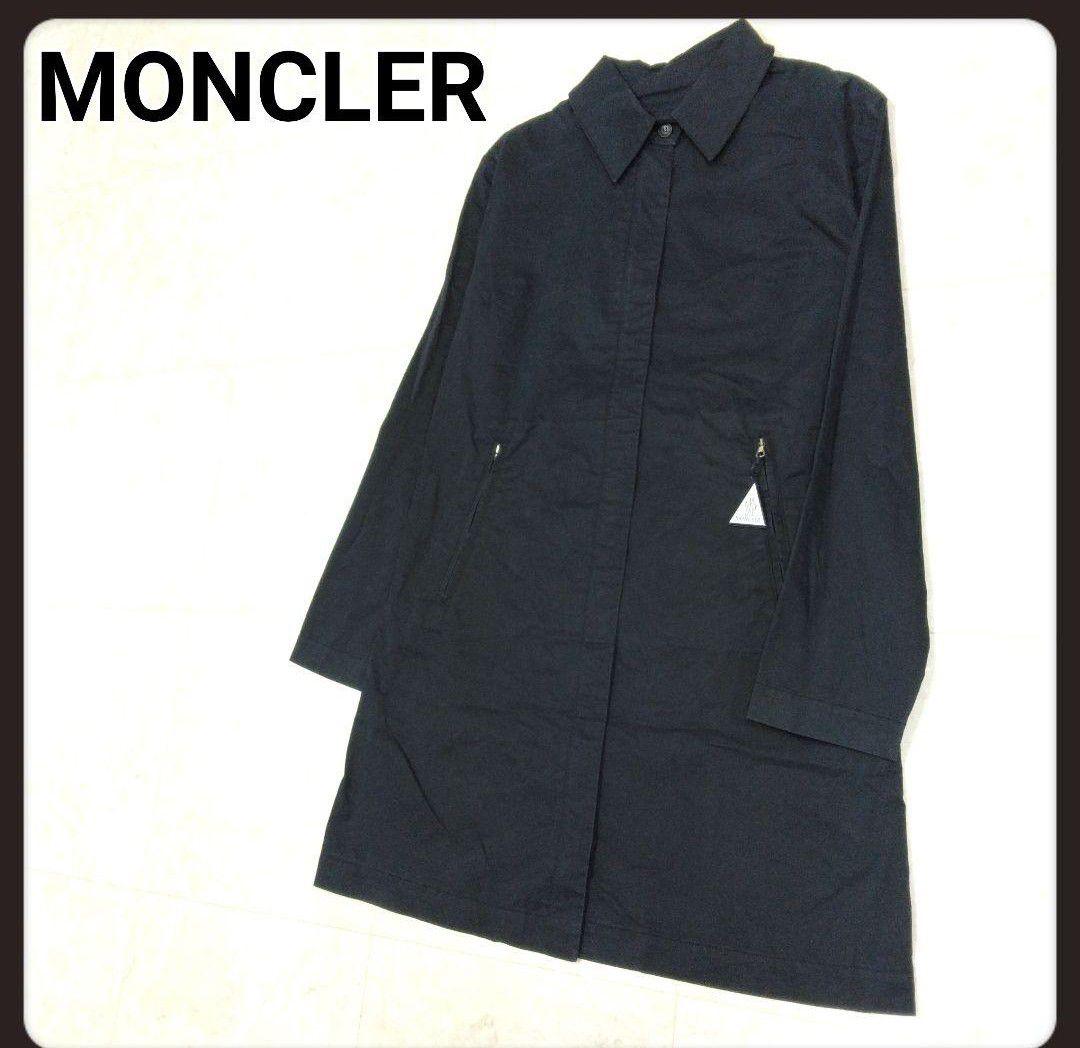 MONCLER ネイビー ロングコートS MONCLER