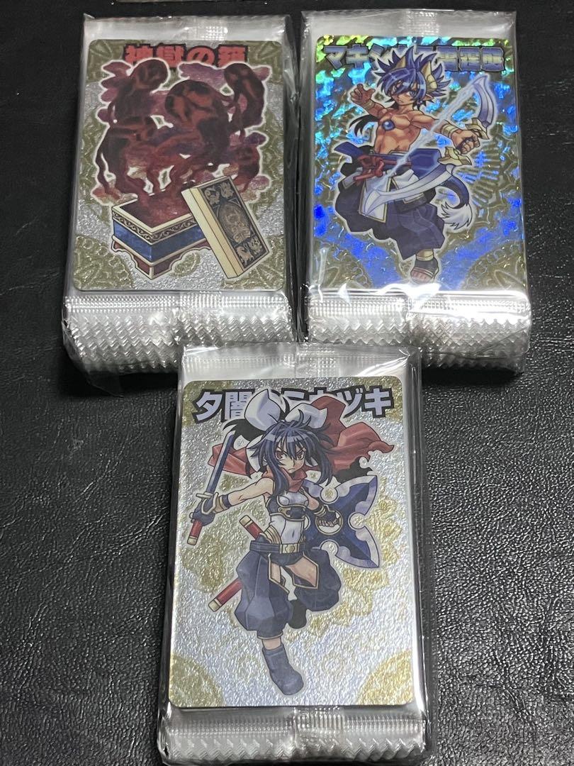 神羅万象チョコ　神獄の章　王我羅旋の章　コンプリートセット