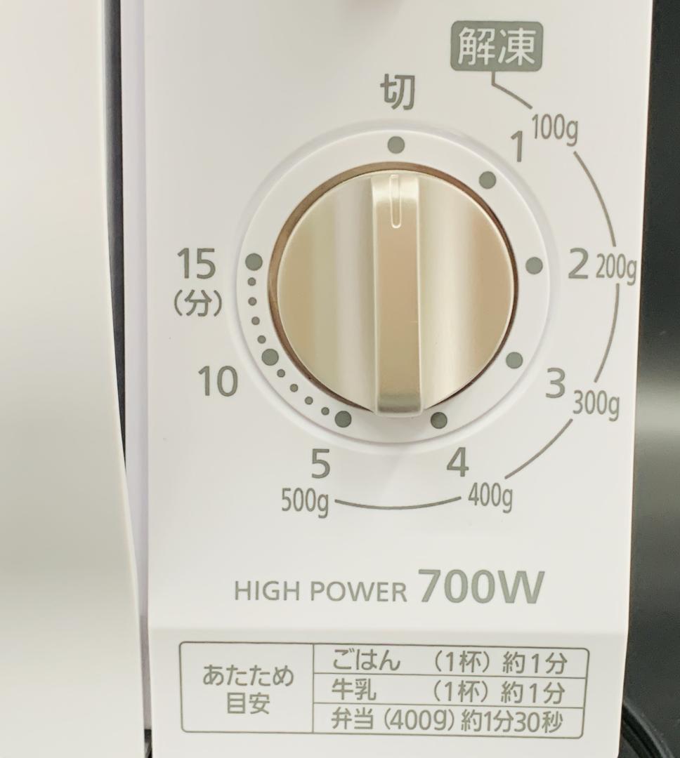 アイリスオーヤマ 電子レンジ IMB-F184-6-WPG 60Hz専用