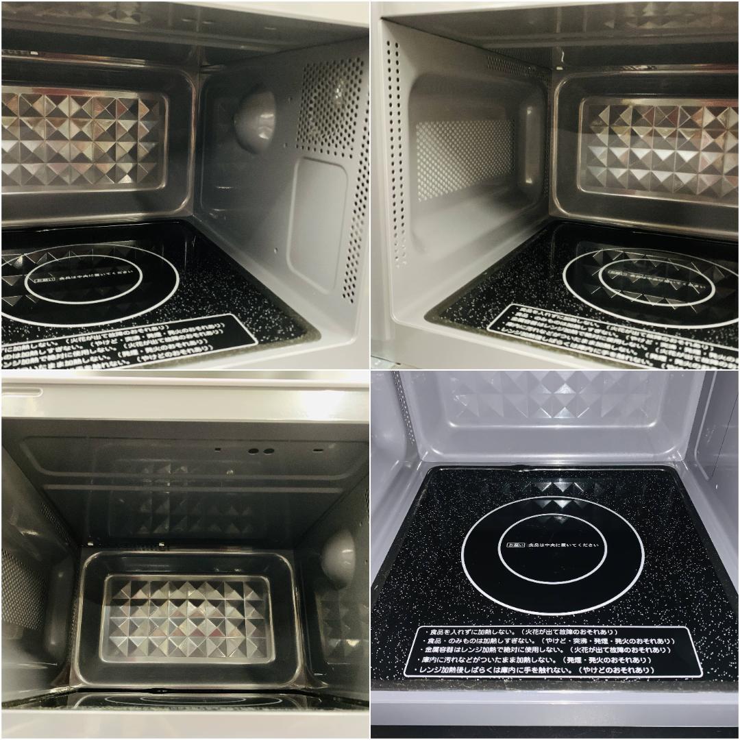 アイリスオーヤマ 電子レンジ IMB-F184-6-WPG 60Hz専用