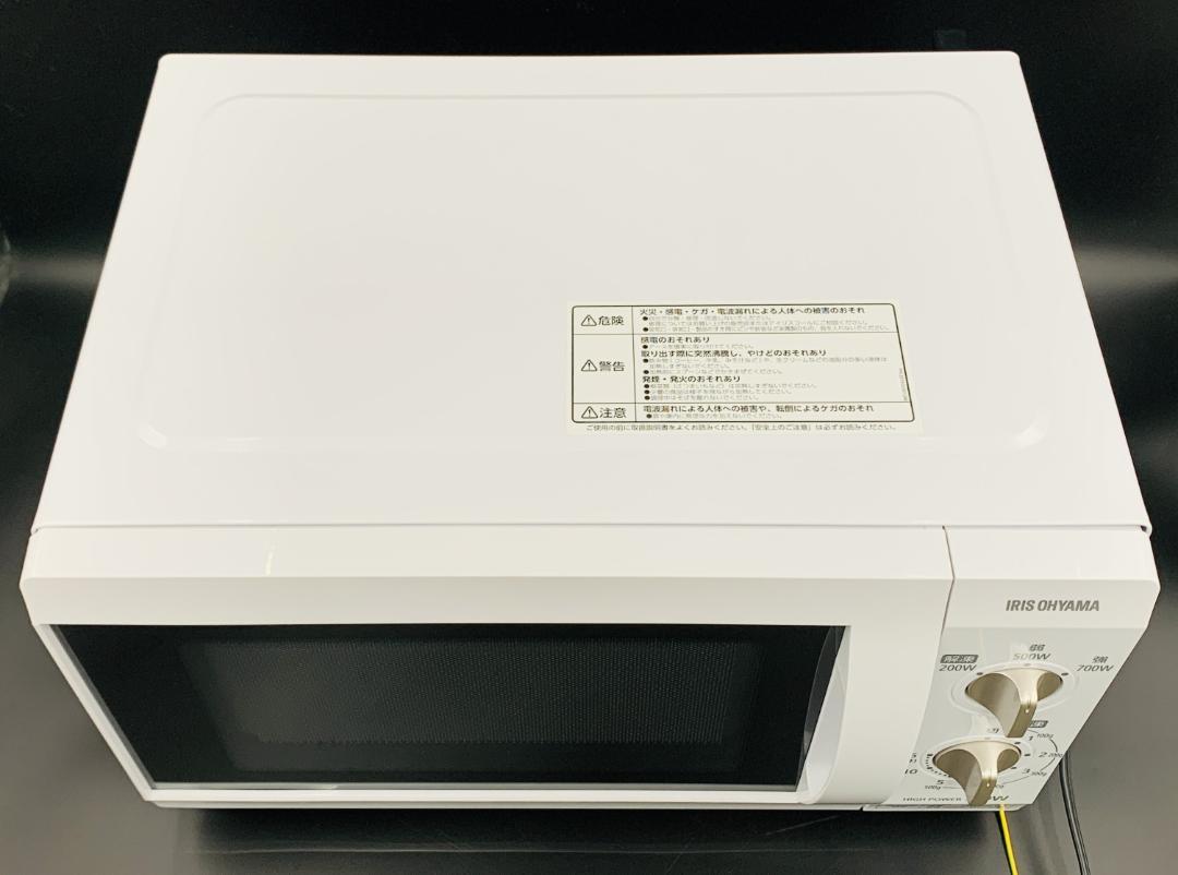 アイリスオーヤマ 電子レンジ IMB-F184-6-WPG 60Hz専用