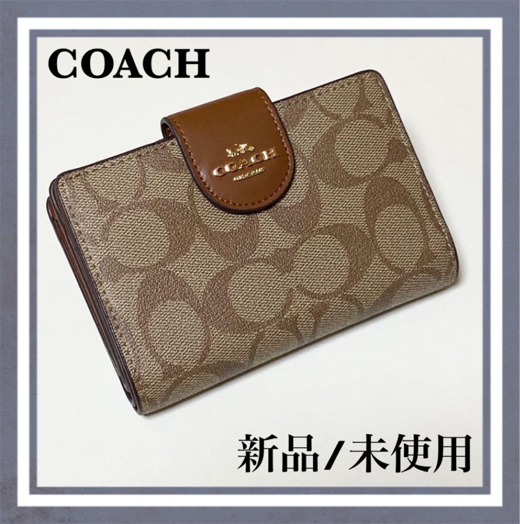 新品未使用 COACH ラグジュアリーシグネチャー PVC コーチ C0082(