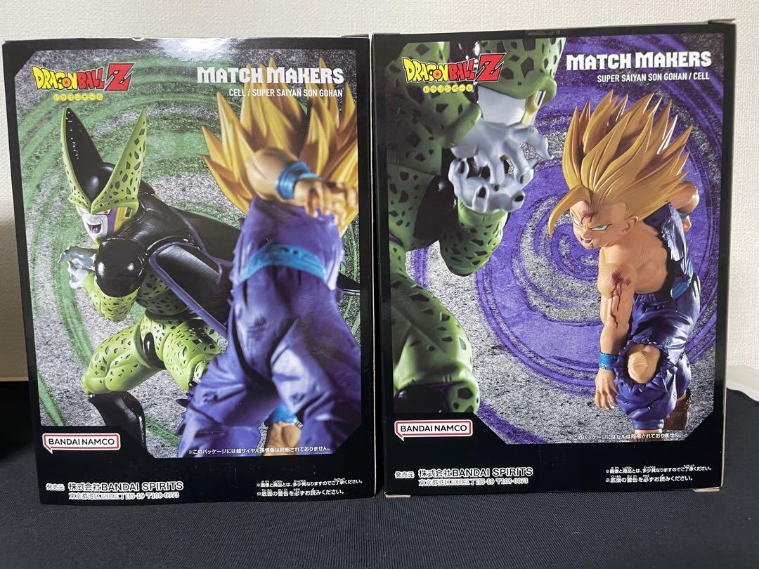 BANPRESTO - ドラゴンボール MATCH MAKERS 孫悟飯　セル　ゴテンクス　魔人ブウ ドラゴンボールZ MATCH MAKERS 魔人ブウVSゴテンクス 孫悟飯 セル