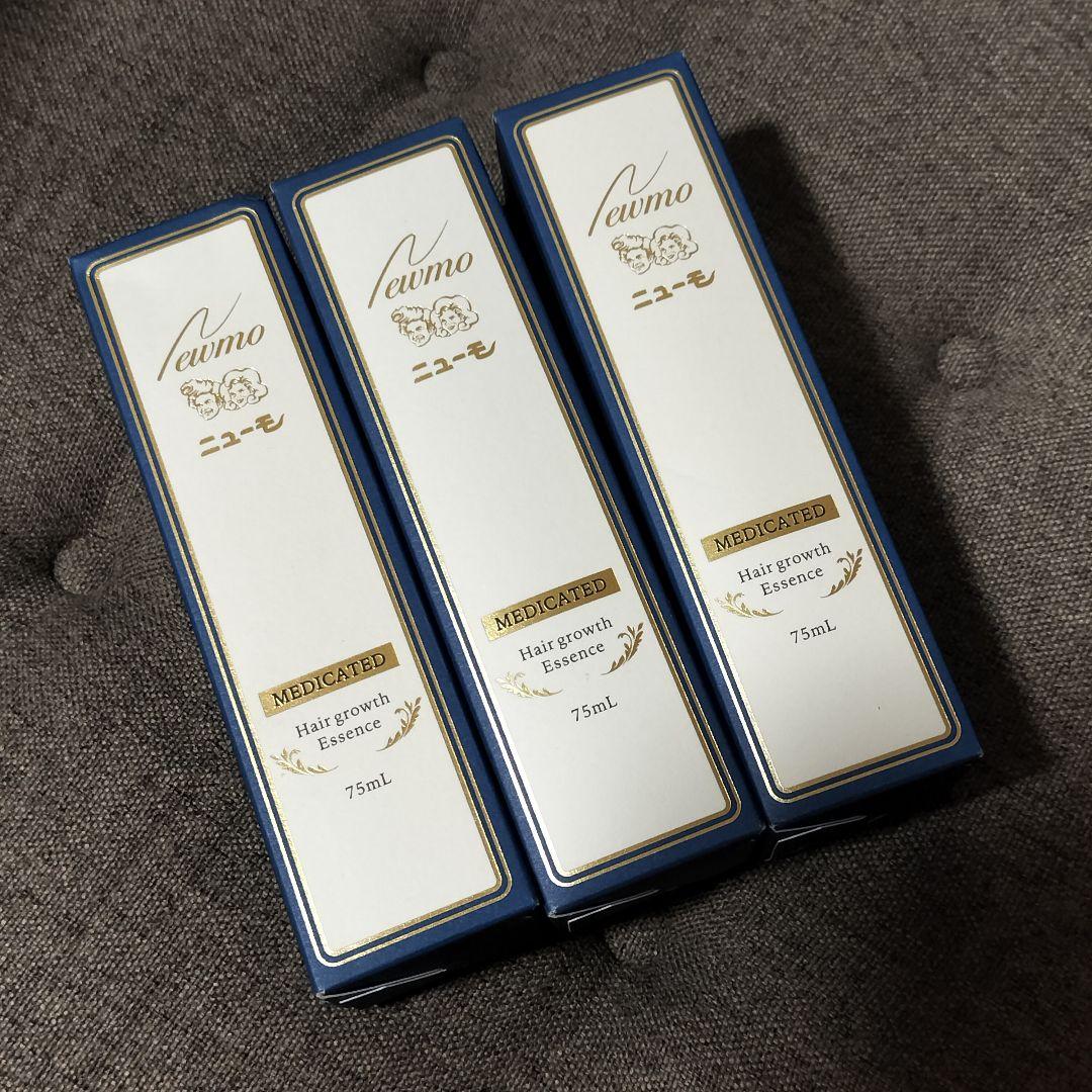 ニューモ ニューモ 75ml×3本 ニューモ ニューモ 75ml 3本