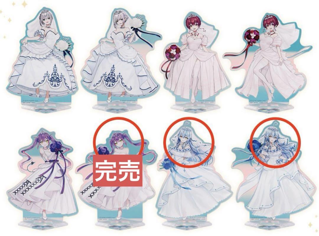 ホロライブ一番くじ 雪花ラミィ賞 フィギュア アクリルスタンド ホロライブ 雪花ラミィ アクリルスタンド賞 一番くじ - メルカリ