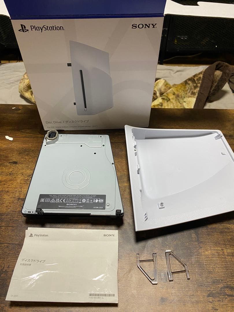 ps5用ディスクドライブ 動作 済み目立った傷や汚れなし