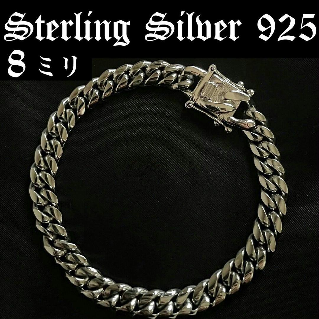 美品 特別製 シルバー925 喜平 マイアミ チェーン メンズブレスレット 8面
