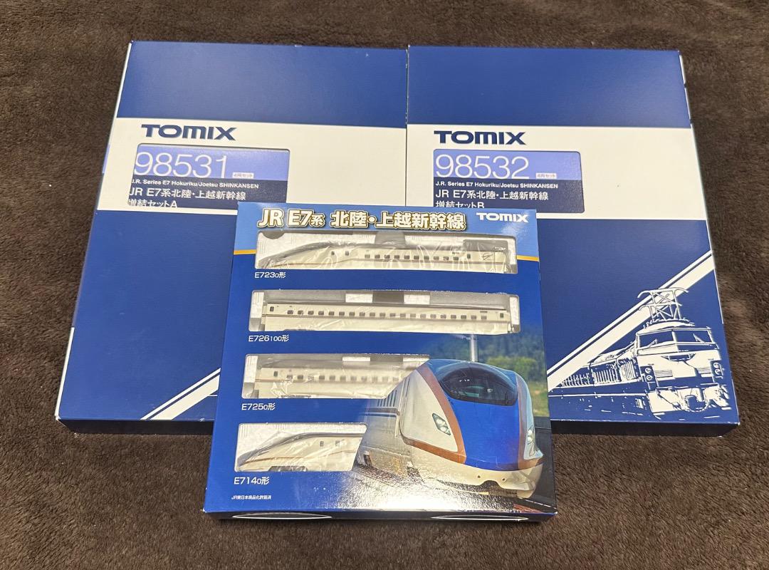 TOMIX E7系 最新仕様 | 新幹線メインな鉄道模型