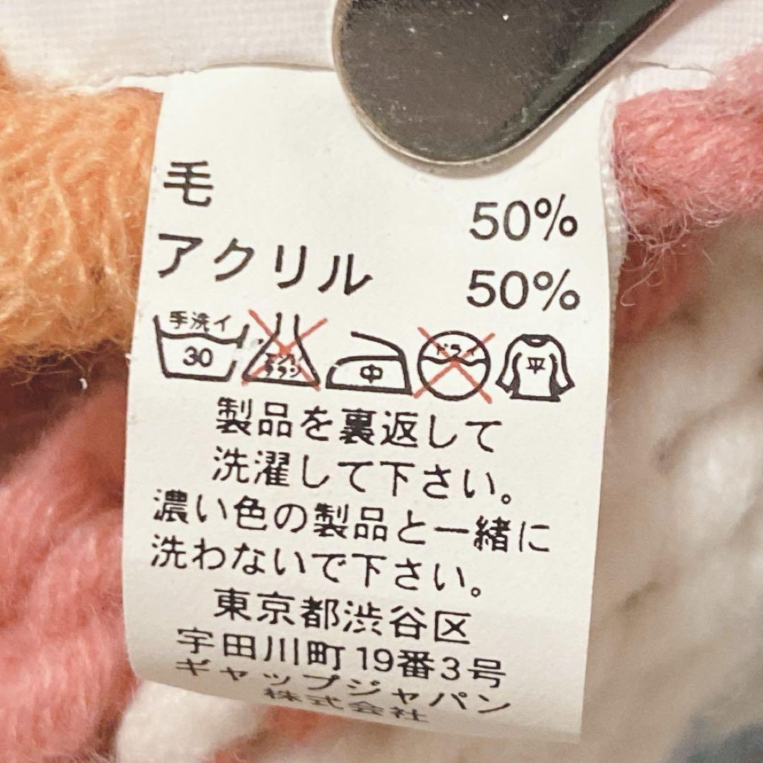 GAP】（M）オールドギャップ カラフル ニット セーター 長袖 紺