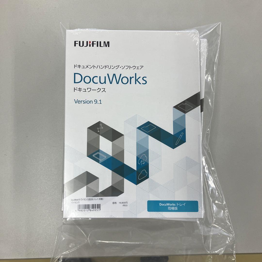 FUJI FILM DOCUWORKS 9.1 ライセンスニンショウバン トレ…