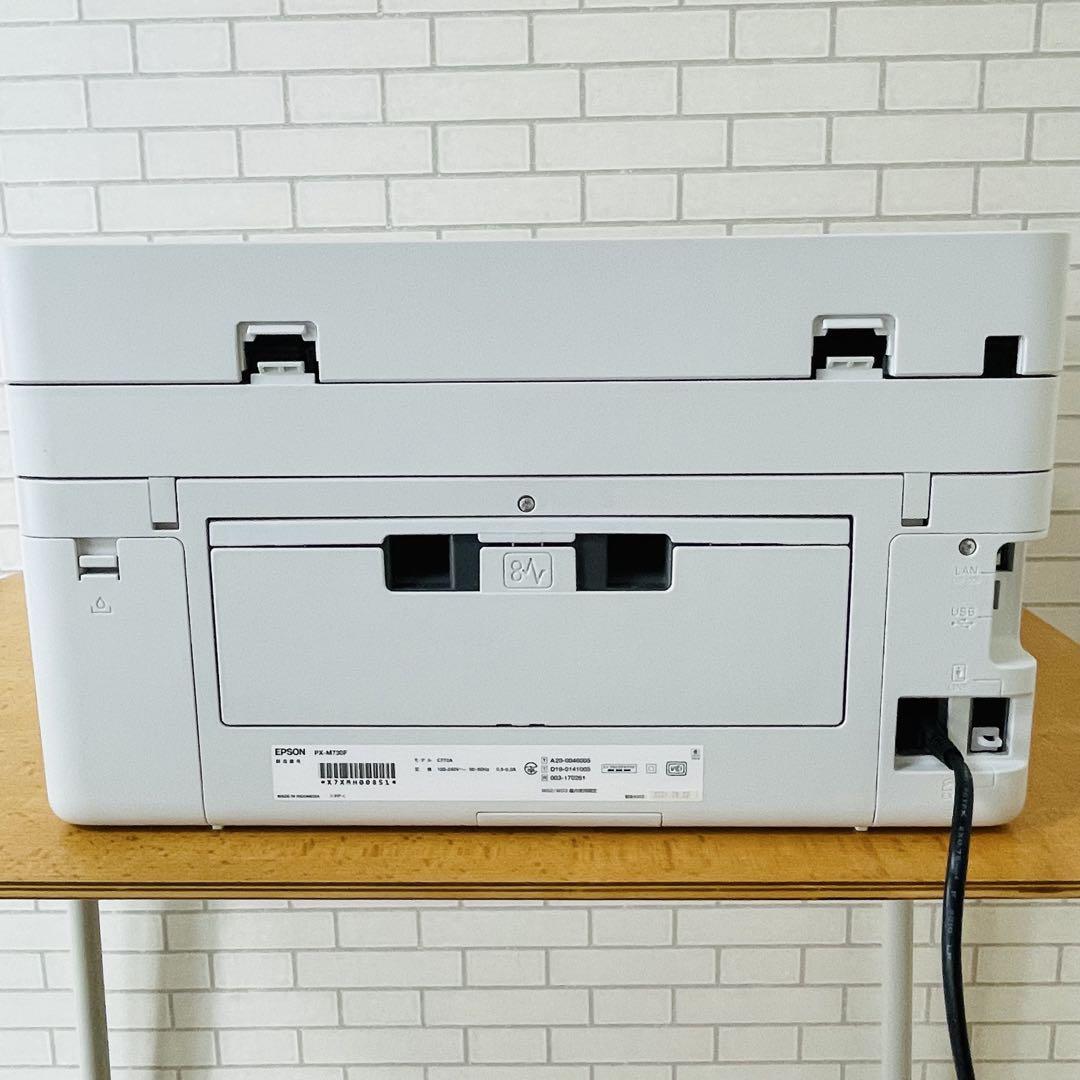 EPSON エプソン PX-M730F ホワイト複合機 コピー スキャン