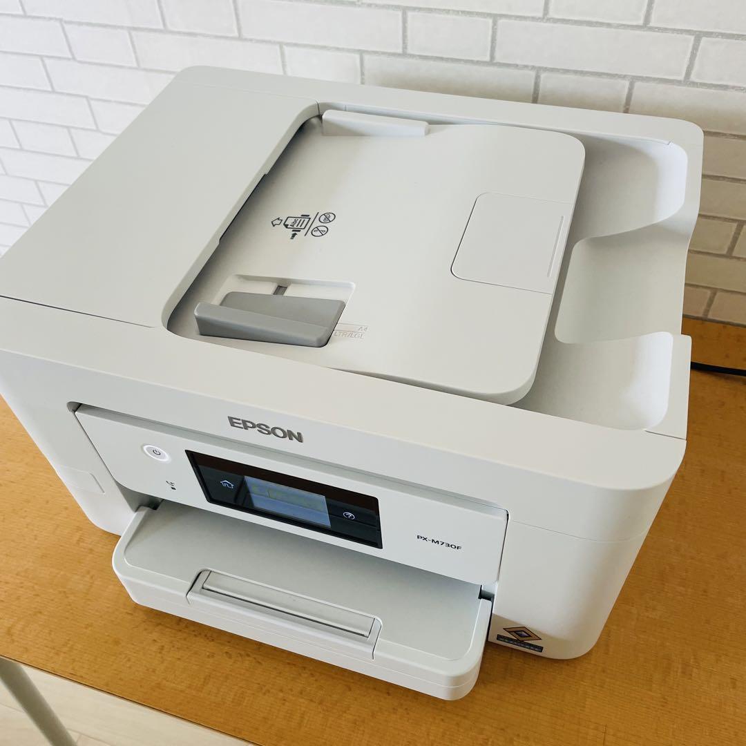 EPSON エプソン PX-M730F ホワイト複合機 コピー スキャン
