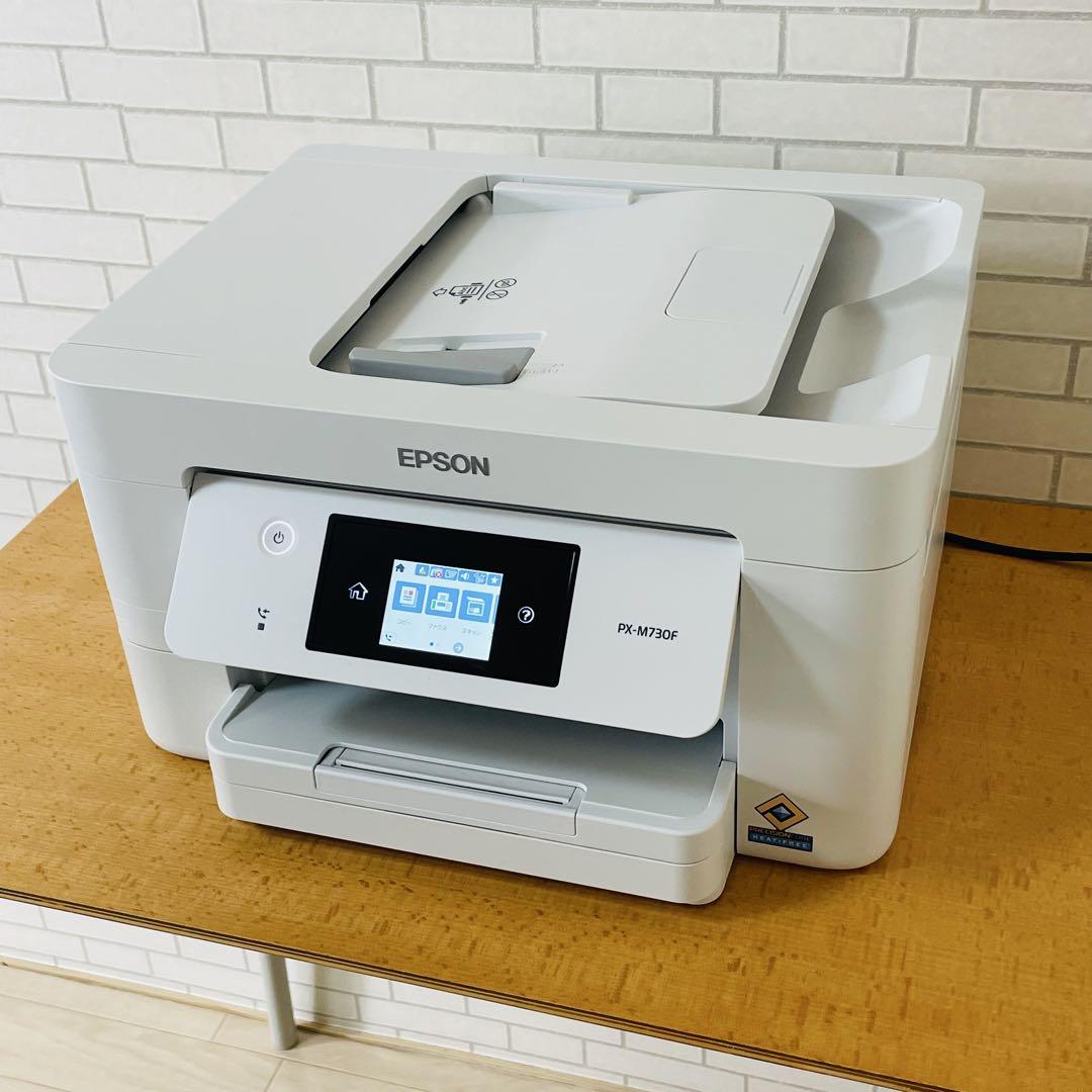 EPSON エプソン PX-M730F ホワイト複合機 コピー スキャン