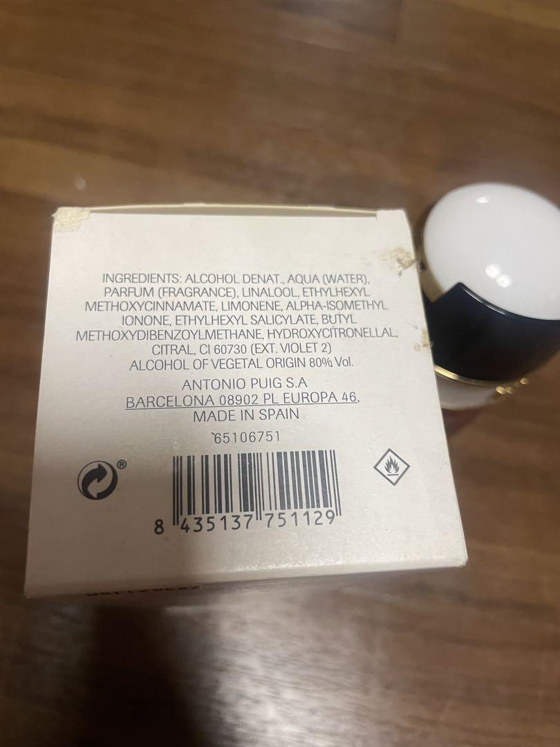 プラダ PRADA キャンディ キス 80ml EDP テスター