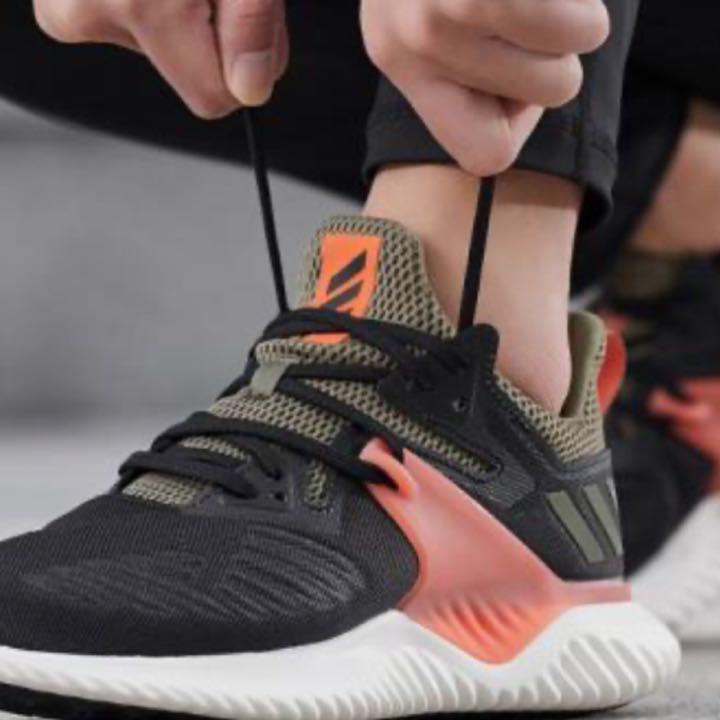 豊富な通販 26.5 adidas ALPHABOUNCE BEYOND 2 gBFc6-m89220069130 槙野さん愛用 お得通販