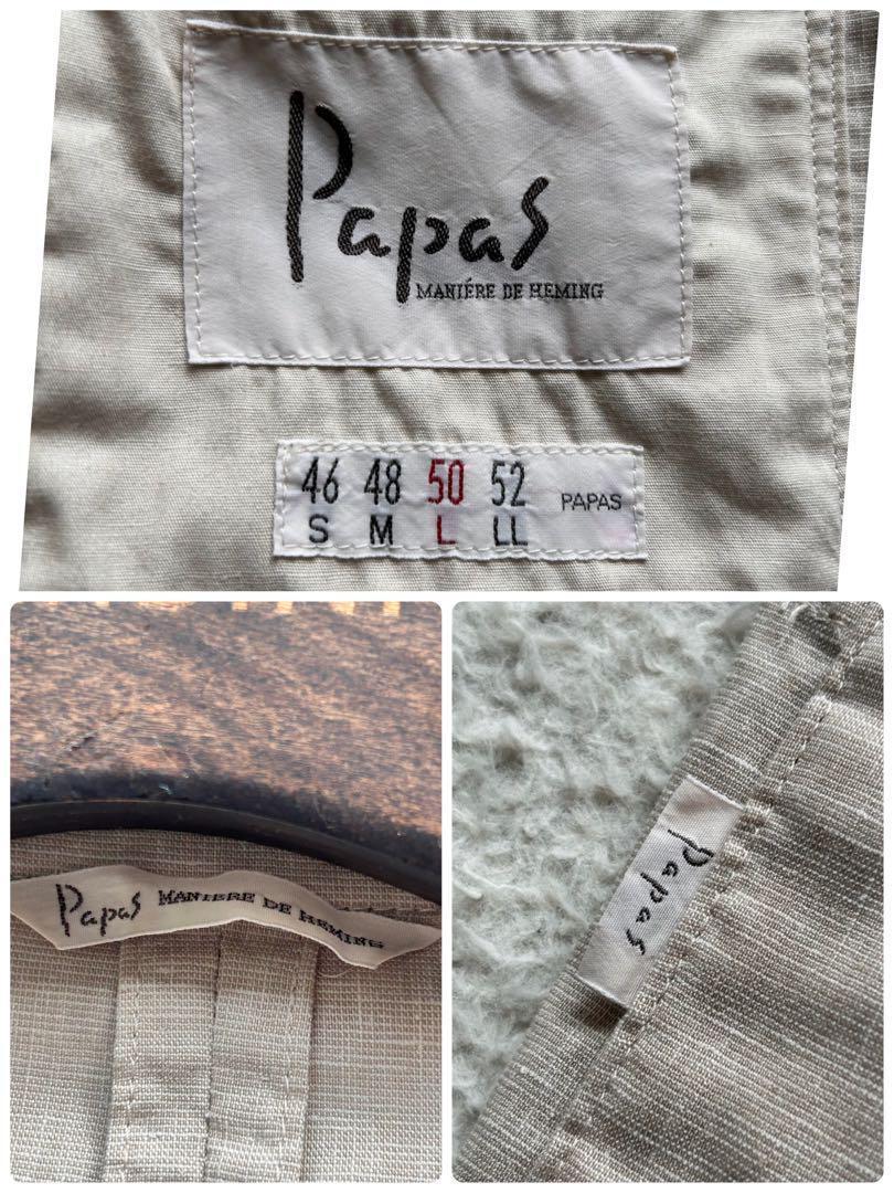 美品】パパス スーツ セットアップ リネン混 ロゴパッチ
