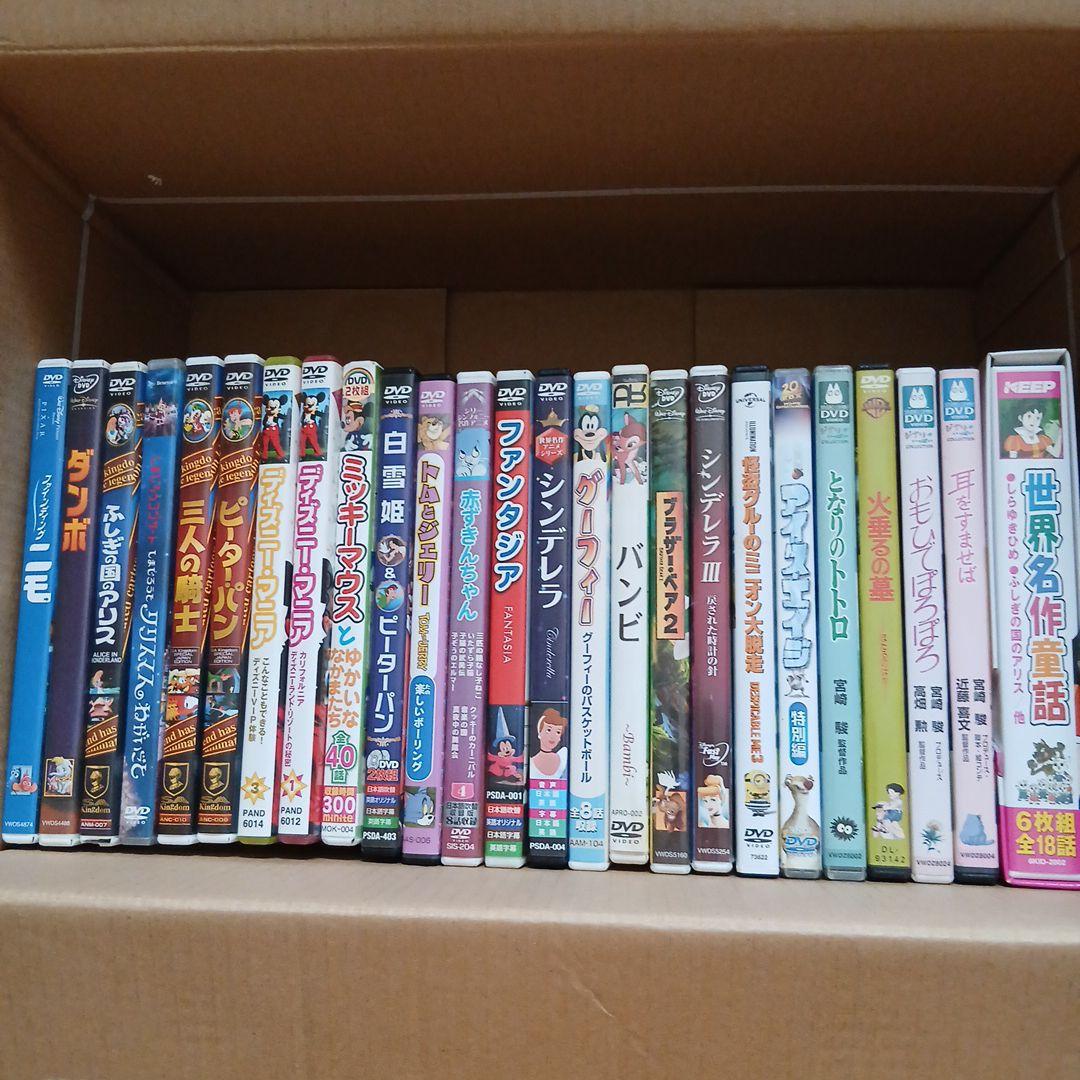 ジブリ、ディズニーなど子供向けDVDまとめ売り！ ジブリ、ディズニー、など子供向けDVDまとめ売り！ - メルカリ